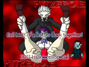 類は悪友を呼ぶ [ヒットゼロ.E]