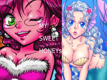 MY SWEET HONEYs [よふ]