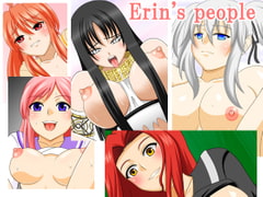 Erin's people [第77班]