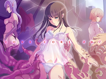LOVE CORE #02 [LIBERTYWORKS]