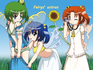 Fairys' estrus [Convallo-stick]