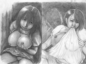 記憶の果実たちの… [あぁ 忍風堂]