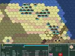 大戦術 Ausf H-2R-2 ～地中海の覇者～