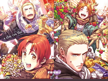 a day on the planet 完全版 [血まみれモイモイ号]