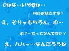 元人間の俺