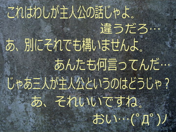 失意の先に [高く]