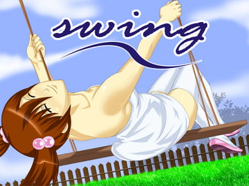 swing [starCom]