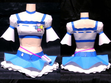 ペーパークラフト「プリティファイター“青果実”」 [紙服工房]