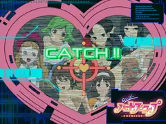 ハイパーハートスコーププレミア