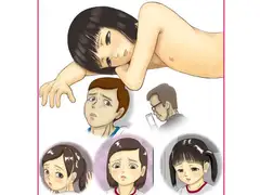 ショウジョノインボー