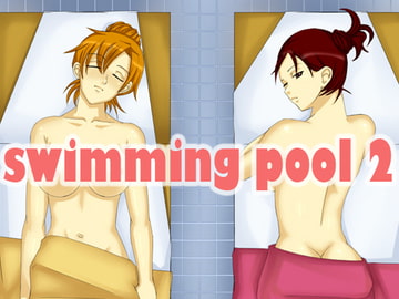 swimming pool 2 [starCom]