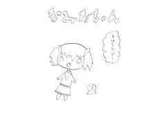 なみだちゃんまほうでゴー