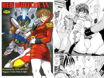 RED MUFFLER W [ONE SEVEN]