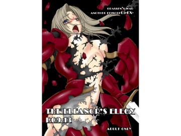 The Eleanor's Elegy P09-13 [ikebukuroDPC]