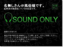 100円コース