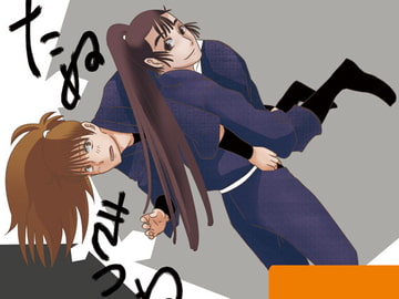 $maker.product.alt_name