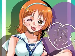 ナミxルフィ