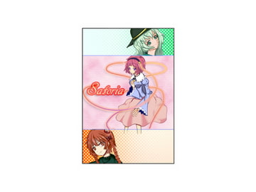 SATORIA [みにくろっと]