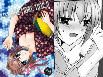 kiss one more time!! [紅茶少女]