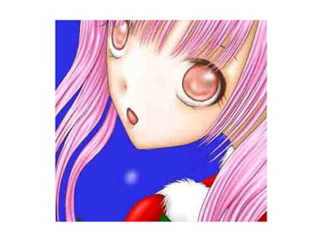 メリークリスマス [高く]