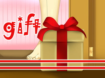Gift [starCom]