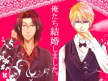 $maker.product.alt_name