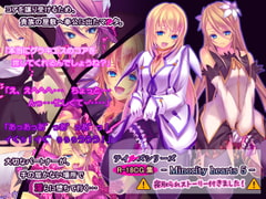 Minority hearts5 [桜咲く工房]