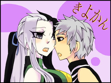 きよかん [虎狐]