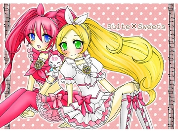 Suite×Sweets [はむすた屋]
