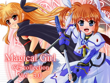 Magical Girl CG Collection VOL.3.0 [大倉山生活共同体]