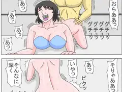 キューティ バトル 01 強かわいい女の子