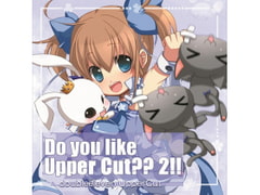 Do you like Upper Cut?? 2!! [doubleeleven]