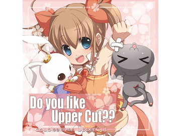 Do you like Upper Cut?? [doubleeleven]