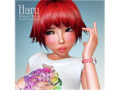 Haru Ver 1.0 SET: Back Version [Choco]
