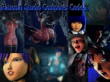 Code-X [Ararza]