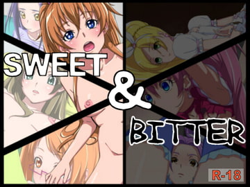 SWEET & BITTER [おとりや]
