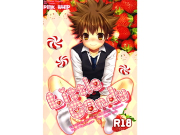 Little Candy [PINK WHIP]