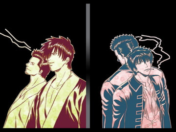 幄(とばり) [marimba]