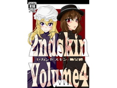 2ndskin vol.4 [Nyanko no Me]