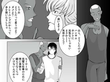 Don't forget your first resolution [たけのこ組]