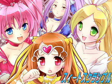 スィートスクランブル [inspi.]