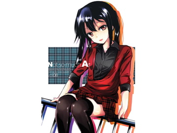 Not so much As [白旗クロニクル]