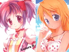 colors II