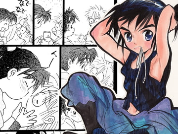 Sannojiso 1 [kannomushi]