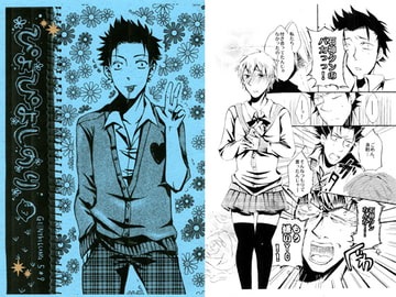 $maker.product.alt_name