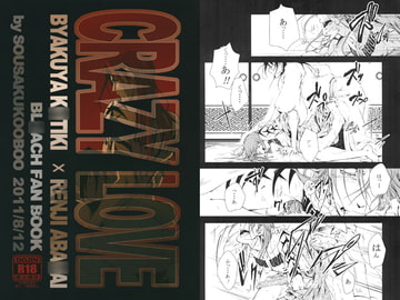 $maker.product.alt_name