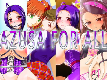 AZUSA FOR ALL [中野金山]