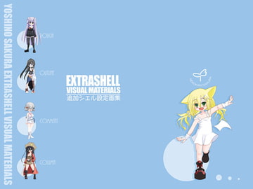 EXTRASHELL VISUAL MATERIALS [ねこかん]