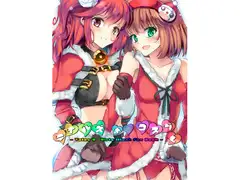 テイルズオ○コスプレ