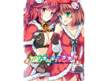 テイルズオ○コスプレ [喜鵲橋]